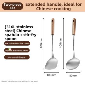 Supor | Home Use 316L Stainless Steel Spatula