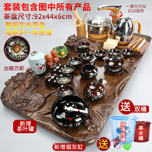 Tea Tray White Porcelain Purple Sand Tea Set Household Fully Automatic Water Boiling Integrated Kung Fu Tea Tray Set Living Room Tea Table