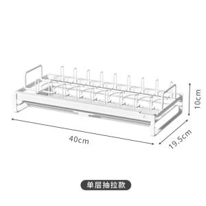 Kitchen Storage Rack Built-In Drain Basket Dishware Holder Metal Floor-Mounted Single Layer Creative Style Home Organization