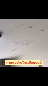 วอลเปเปอร์ติดผนัง แบบหนา มีกาวในตัว ติดตั้งง่าย วอลเปเปอร์ 3D สีพื้นสไตล์มินิมอล มีให้เลือกหลายสี พร้อมส่ง