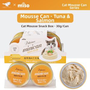NIUYUAN | Mousse & Milk Cake Cat Wet Food for All Stages Nutrition and Cheek Fullness