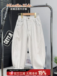 Spring Loose Dad Jeans for Boys Mid-Term Large Children Korean Style Cotton Polyester Blend Denim Pants Trendy Kids Clothing