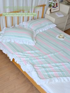 ANYOUBI | Bamboo Fiber Cooling Mat Large Bed Cover
