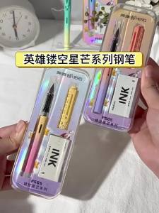 HERO | Hộp Mực Đặc Biệt Hero P505 Dành Cho Bút Máy - Văn Phòng Phẩm Viết Không Rò Rỉ Hiệu Suất Cao Có Thể Thay Thế