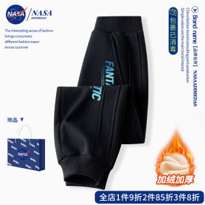 Thickened Fleece Boys Pants Autumn Winter One-Piece Velvet Boy Winter Thickened Sweatpants Children Long Pants Warm Trousers