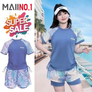 ชุดว่ายน้ำสาวอวบ Plus Size ชุดว่ายน้ำป้องกันรังสียูวี ขนาดสินค้า เสื้อรอบอก32นิ้ว ยาว22นิ้ว กางเกงรอบเอว22นิ้ว ยาว9นิ้ว (ขนาดก่อนยืด) สินค้าพร้อมส่ง