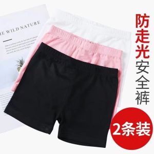 Girls Modal Safety Pants Summer Three-quarter Length Dance Base Layer Shorts Anti-lift Bottoms for Little Girls Children