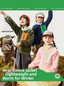 Kocotree | Warm Fleece Lined Childrens Coat