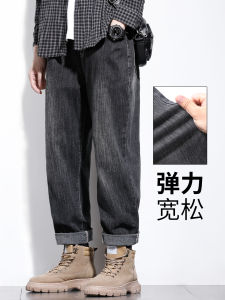 กางเกงยีนส์ทรงตรงหลวมๆ สำหรับผู้ชาย กางเกงขายาวลำลองแบบยืดหยุ่น กางเกงยีนส์ทรงหลวมสำหรับฤดูใบไม้ผลิและฤดูใบไม้ร่วง ไซส์ใหญ่ ทรงหลวม กางเกงยีนส์ลำลองสำหรับผู้ชาย ทรงหลวม ทรงหลวม