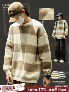 เสื้อสเวตเตอร์คอตั้งลายทางสีบล็อกสไตล์ย้อนยุคแบบอเมริกันสำหรับผู้ชาย เสื้อสเวตเตอร์ถักหลวมๆ สไตล์ลำลองสำหรับฤดูใบไม้ร่วงและฤดูหนาว