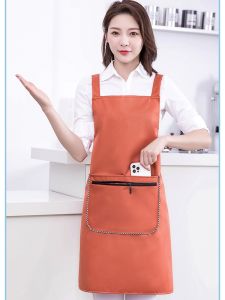 Váy Bảo Hộ Chống Thấm Nước Cho Nữ Váy Bảo Hộ Nhà Bếp Váy Bảo Hộ Nhà Hàng Váy Bảo Hộ Có in Logo Váy Bảo Hộ PVC Váy Bảo Hộ Không Tay