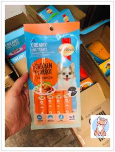 [combo 4gX15gram]Súp Thưởng Smartheart Creamy Dog Treats Cho Chó vị thịt gà và cà rôt.
