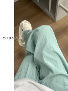 Ice Silk Thin Yamamoto Pants for Women Summer High Waist Plus Size Plus Size Ladies Loose Slim Looking Straight Drooping Wide Leg Leisure Pants