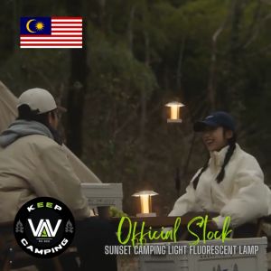 NATUREHIKE Sunset Camping Light Fluorescent Lamp