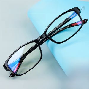 Kính Cận Lão Hóa Cao Cấp Cho Nam Và Nữ Chống Ánh Sáng Xanh Siêu Nhẹ Độ Nét Cao Thời Trang Kính Cận Lão Hóa Cho Người Trung Niên Và Cao Tuổi