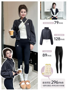 Womens Yoga Sportswear Long Sleeve Running Fitness Clothes High Waist Slimming T-Shirt Autumn Winter Outdoor Wear Training