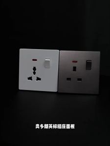 aodoran | Ổ Cắm Tường Chuẩn UK USB Loại 86