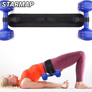 Dumbbell Exercise Belt Hip Thrust Weight-Bearing For Effective Glute Bridge Workout Waist Weight Training Kettlebells