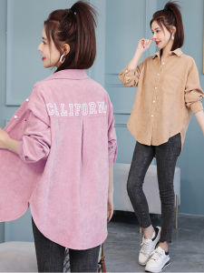 เสื้อเชิ้ตคอโปโลผู้หญิงสไตล์ฝรั่งเศส คุณภาพสูง แขนยาว ทรงหลวม สไตล์ลำลอง ฤดูใบไม้ผลิและฤดูใบไม้ร่วง เสื้อคลุมกันหนาว