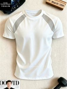 YOULIN | Quick-dry Ice Silk Cool Sense Breathable Short Sleeve T-Shirt