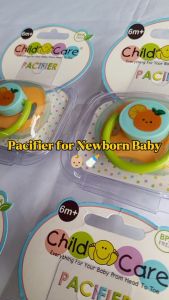 Pacifier for Newborn Baby | Animal Shaped Child Care | Gabriella Infants Collection