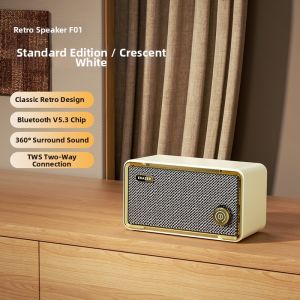 Lenovo | Bluetooth Vintage Desktop Multimedia Speaker