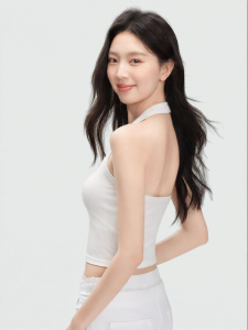 Secret World | Halterneck Tank Top with Padded Bra White Summer 2026