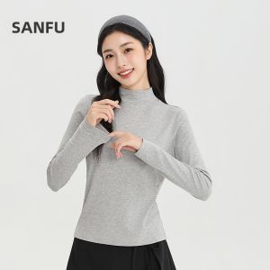 SANFU | Simple Casual Fitted Underwear Shirt