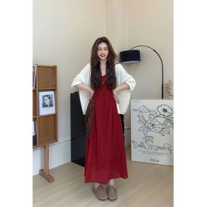 XUECAIQI | Sun Protection V-Neck Waist Cinching Halter Dress Set