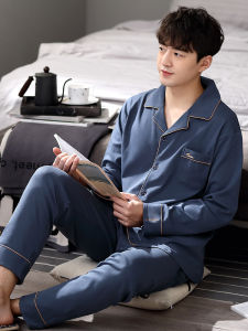 JIALEFEN | Long Sleeve Light Cotton Mens Pajamas