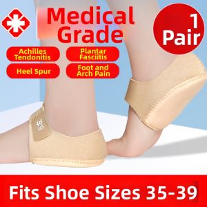 jzule | Heel Pain Relief Plantar Fasciitis Achilles Tendonitis Soft Insole