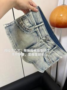 Quần Short Denim Cạp Thấp Cạp Cao Phong Cách Retro Mỹ Quần Bó Mỏng Mùa Hè Mới Cho Nữ Quần Ngắn Cạp Cao Quần Bó Siêu Ngắn