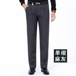 Business Casual Woolen Mens Pants Iron-Free Slim Fit Midlife Dad Clothes Long Trousers Golden Shield Polyester Blend