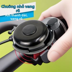 FUBEIXING | Chuông Đạp Xe Trang Trí Phong Cách Retro