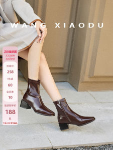 Wang Xiaodux Short Boots Womens Thick Heel Square Head Fashion Boots PU Leather Black Slim Fit Winter Ankle Boots