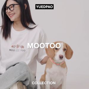 Yuedpao x Mootoo ผ้าหนาทรงสวย ยับยากรีดง่าย เสื้อยืดเปล่า เสื้อยืดโอเวอร์ไซส์ Oversize Collab Mootoo Set Maddog