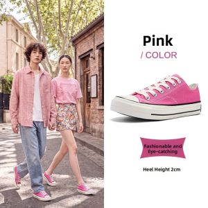 Semir | Retro Thick Sole Canvas Shoes