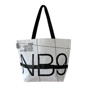 Fashionable Large Capacity Portable Shoulder Basket Weave Handheld Shopping Bag Eco-friendly Storage Bag for Daily Use