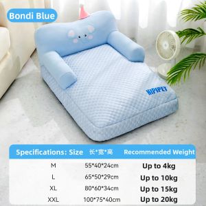 hipidog | All Seasons Washable Pet Pad