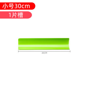 Zhuxing Wanli Kindergarten U-Shaped Groove Matching Game Equipment Fun Sports Meeting Group Building Expansion Activity Props