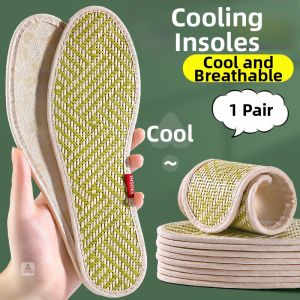 MICUI | Cooling Breathable No Socks Foot Pads