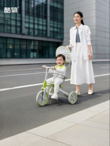 COOGHI | Children Baby Balance Tricycle 1-3 Years