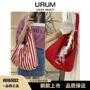 URUM Laid-back Stripe Canvas Tote Bag Womens Large Capacity Commuter Single Shoulder Bag Casual Macaron Style 2025 Summer New