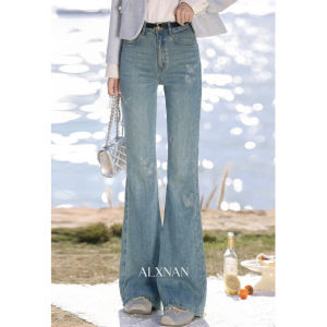 Quần Jeans Chân Rộng Dáng Thẳng Giúp Gọn Đỏng