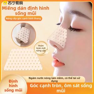 Thép Niêm Mạc Mũi Tự Làm Hình Dạng Chỉnh Hình Nâng Mũi Chống Vặn Vẹo Định Hình Mũi Đẹp Ngăn Ngừa Việc Vét Mũi