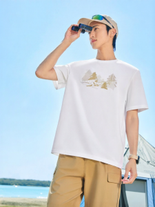Erke | Summer New Outdoor Antibacterial Breathable T-Shirt