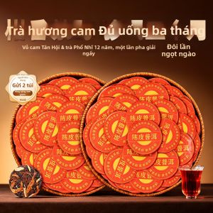 BANRUN | Trà Cây Trà Cổ 10 Năm