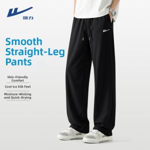 Warrior | Cool Breathable Quick Drying Leisure Pants