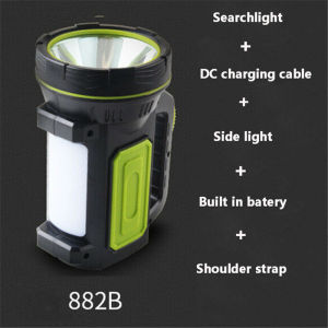 ESMARTER | Portable Hand Lamp Rechargeable LED Strong Searchlight Flashlight 2 Lighting Modes Emergency Hiking Camping Energe Saving Torch