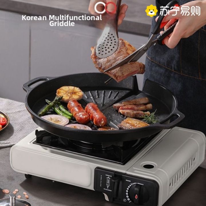 %5BChina%20Plug%20Adapter%20Needed%5D%20UKR%20%7C%20Non-stick%20For%20Meat%20and%20BBQ%20Grill%20Pan%20-%20Image%202